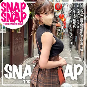 つばさ｜sna010｜SNAP×SNAP｜オススメしたい！