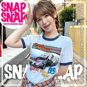 ジニー｜sna011｜SNAP×SNAP｜FANZA作品